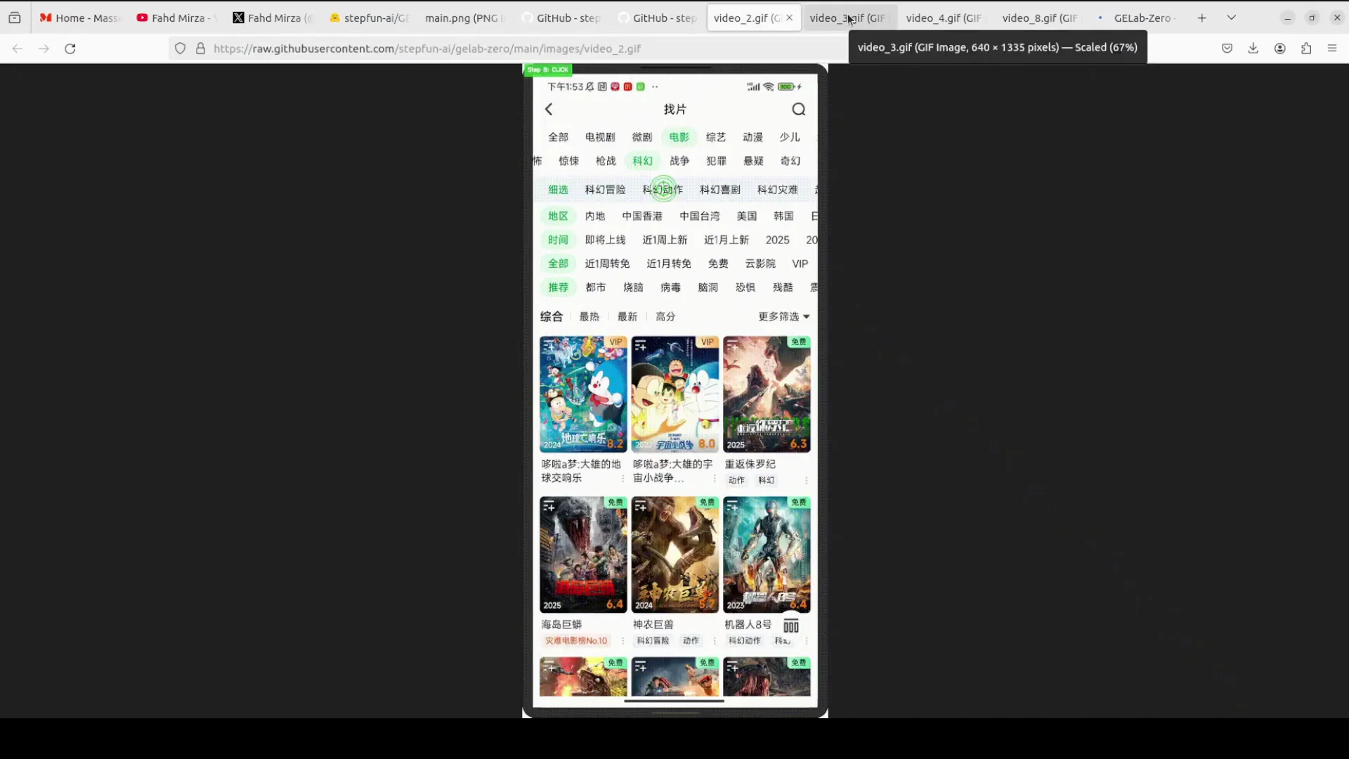 Run GELab‑Zero on Ollama: 4B GUI Agent for Android Control screenshot 10