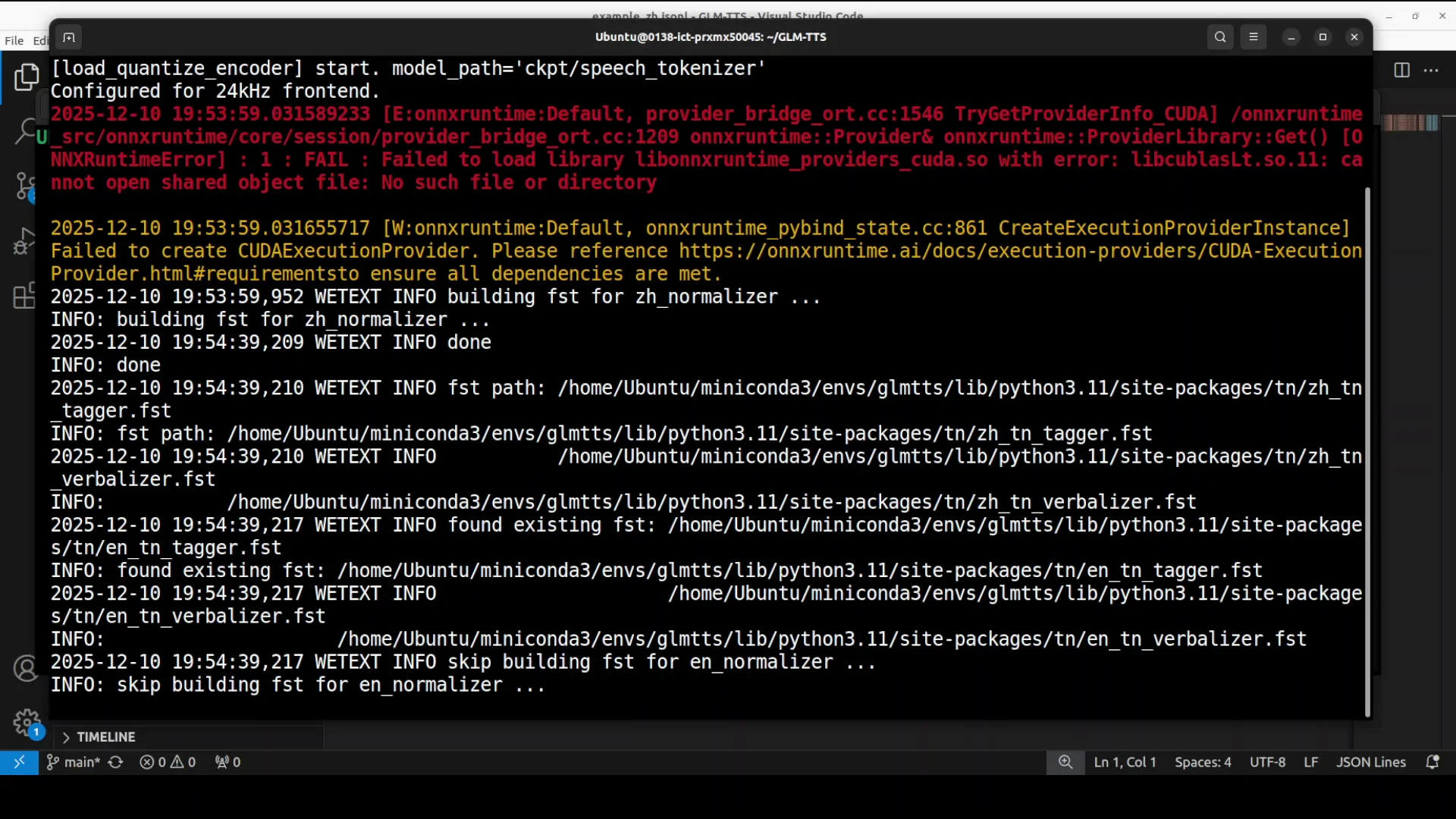 GLM-TTS on Your PC: Free Voice Cloning and Live Streaming screenshot 7