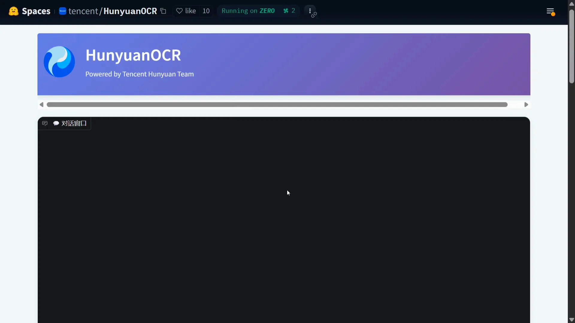 Hunyuan OCR Outperforms PaddleOCR & DeepSeek (Open Source) screenshot 4