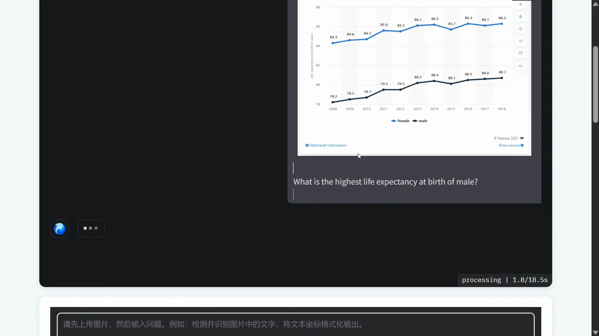 Hunyuan OCR Outperforms PaddleOCR & DeepSeek (Open Source) screenshot 6