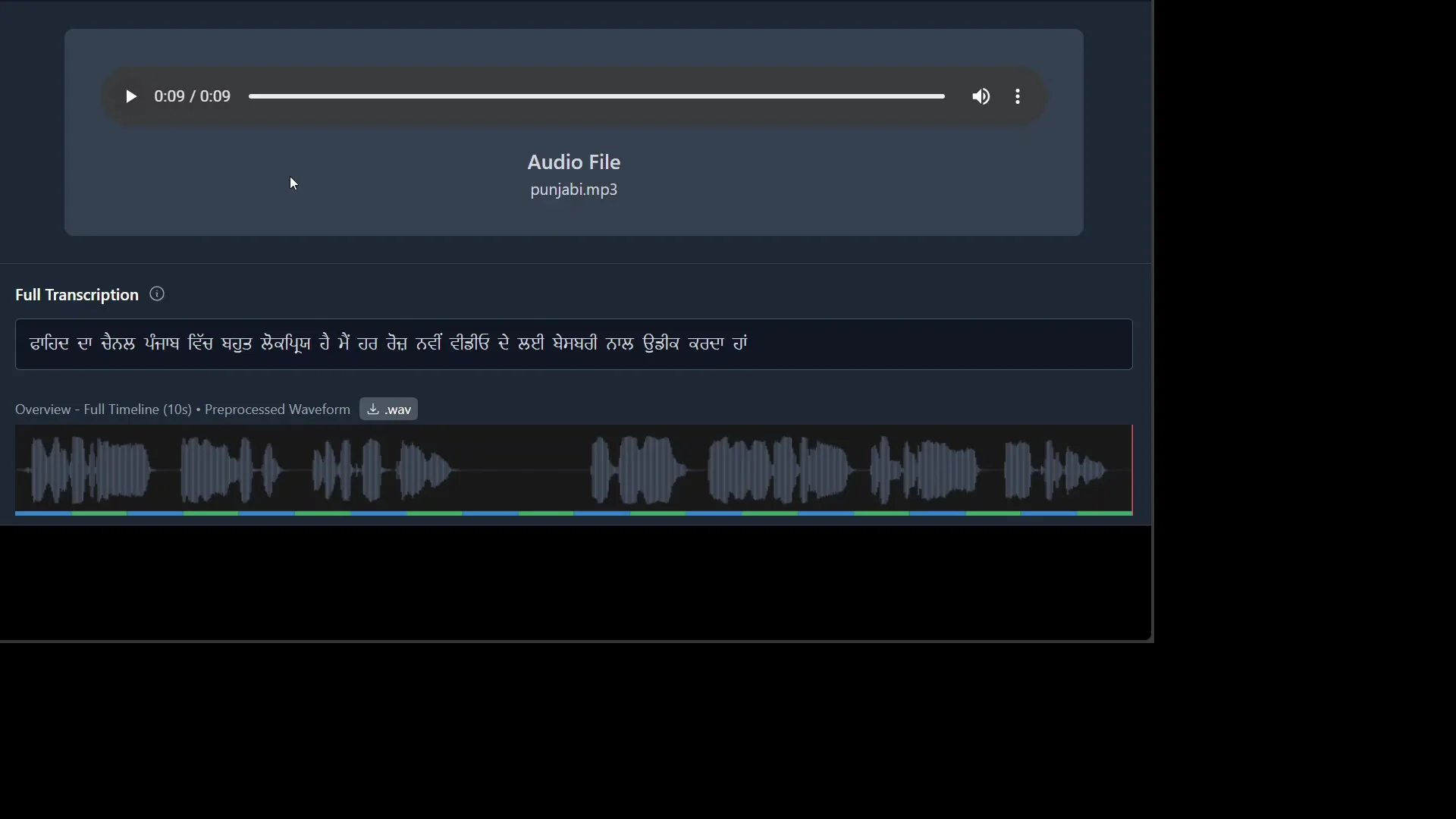 Install Meta OmniASR-LLM 7B on CPU: Local ASR for 1,600 Languages screenshot 5